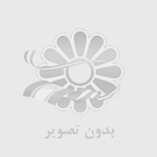 کاربرد پهپاد در کشاورزی(کشت و صنعت خوشه صبا زیر مجموعه هلدینگ صبا میهن)